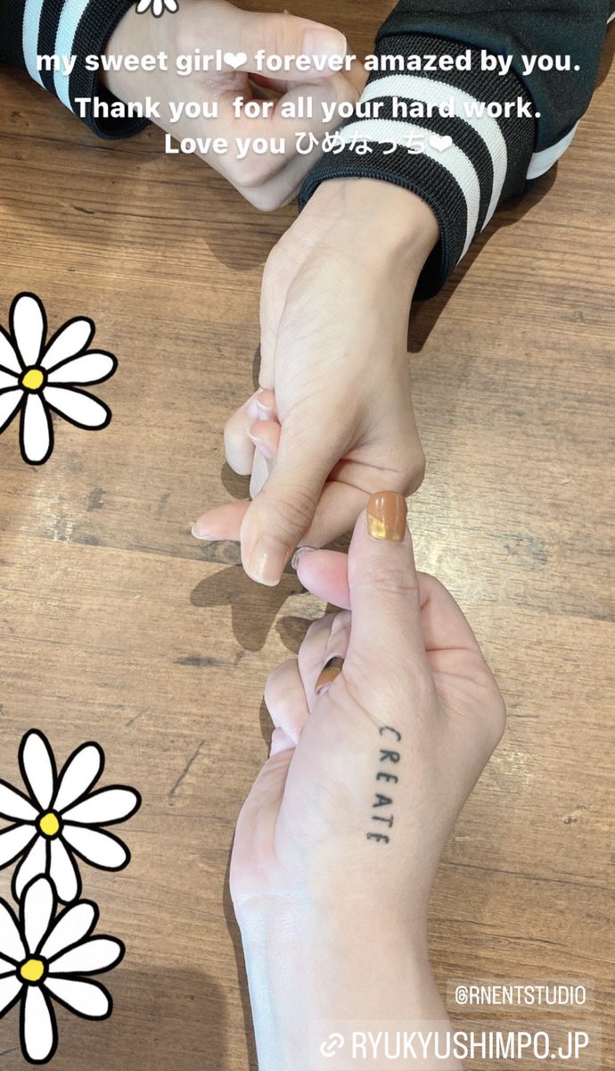 HimenaGlobal's tweet photo. HIMENA UPDATE

Meimeiz! Himena is probably back at Japan right now! Even if she chooses to stop being in the public eye, let's continue supporting her!

credits: @/oki_saku_boo 

#ForeverWithHimena
#ThankYouHimena 

#RUNext #알유넥스트 #RUN #런 
#HIMENA #히메나
@RUNext_official https://t.co/NMJKgPDYZQ
