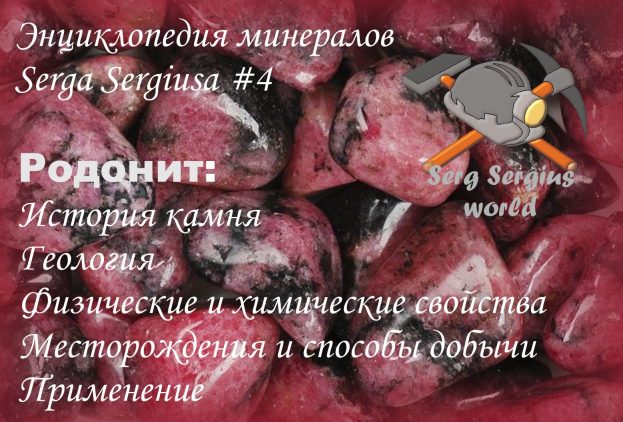 SergSergius tweet media