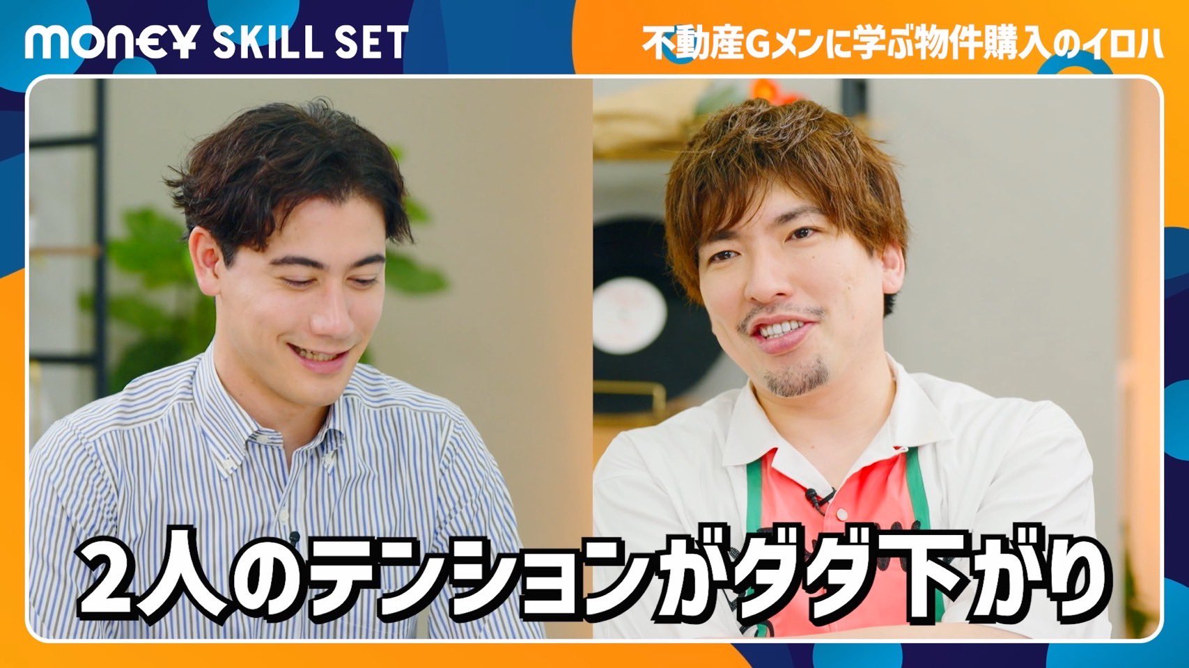 りんたろー from E𝕏IT on X: 