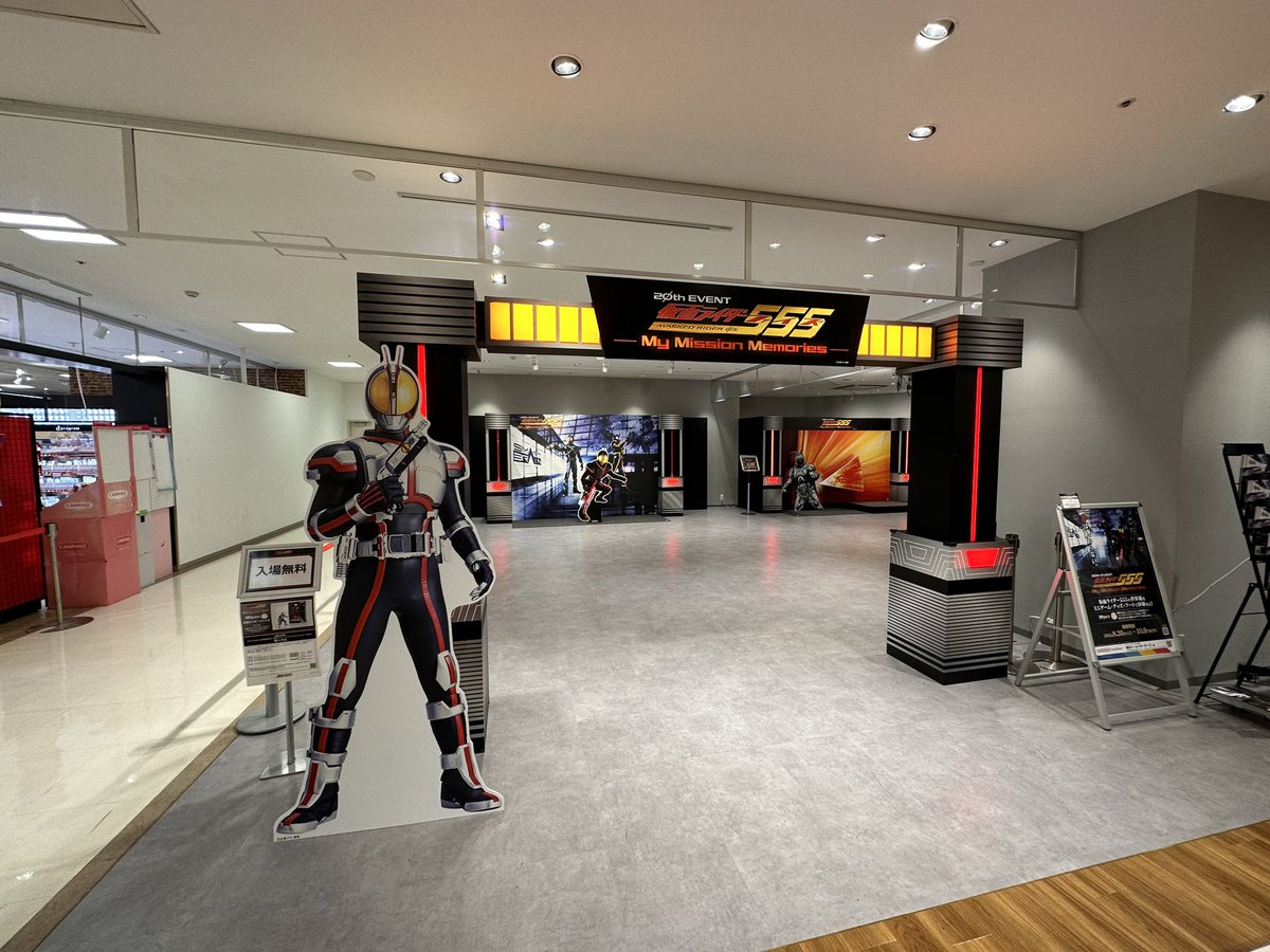 †U† (@shock_yu_) on Twitter photo 