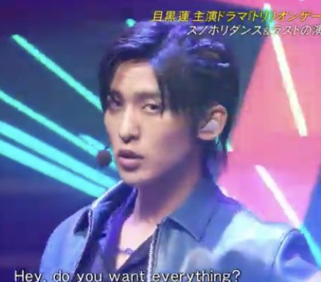 え？めめが編み込み！？ めめが！？👀💦（2回目） ってことは… 同じ