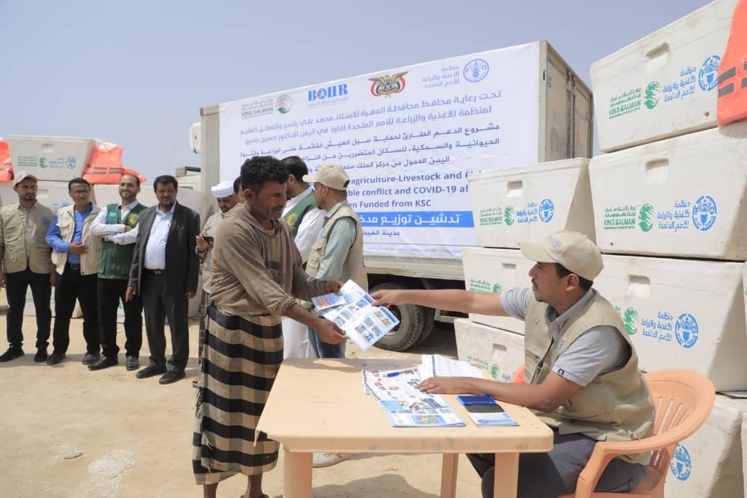 FAOYemen tweet picture