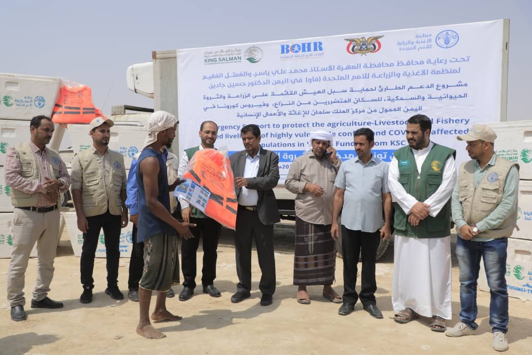 FAOYemen tweet picture