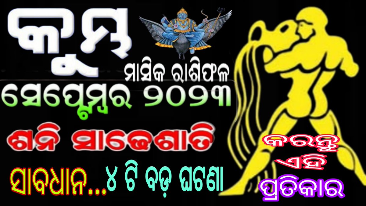 Poet_Amulya's tweet photo. https://t.co/qmEFmcjIZx https://t.co/Ch8cQYSb6z