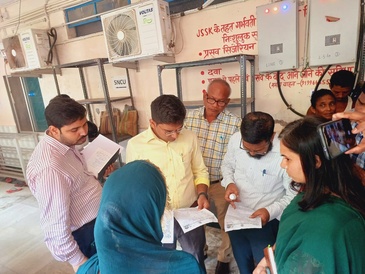 DDC DUMKA tweet media