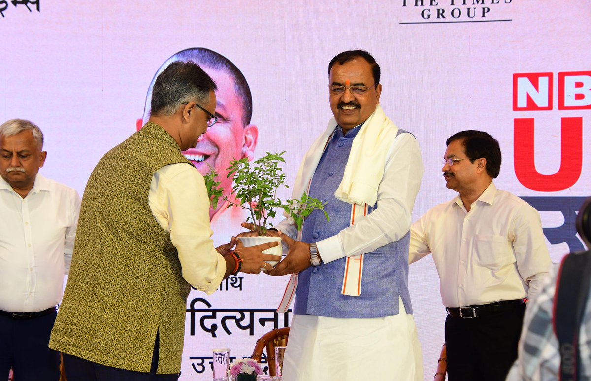 OfficeOfKPM's tweet photo. लखनऊ में नवभारत टाइम्स द्वारा आयोजित कार्यक्रम में मा0 उप-मुख्यमंत्री श्री @kpmaurya1 जी ने उत्तर प्रदेश राइजिंग कांक्लेव के अंतर्गत क्वालिटी आफ लाइफ: एनवायरनमेंट एंड ग्रीन एनर्जी विषय पर संवाद किया।

#NBTConclave https://t.co/T4ry3pvMyt