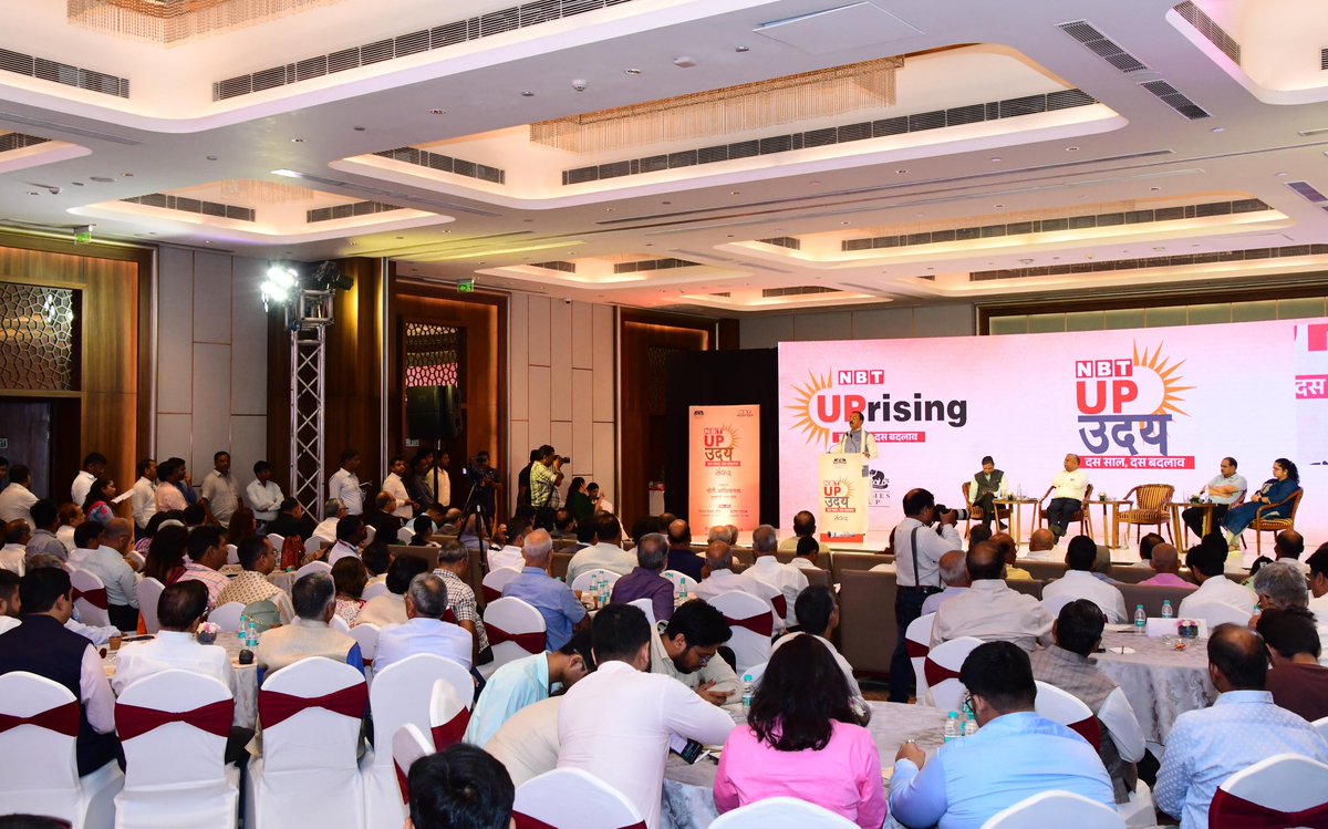 OfficeOfKPM's tweet photo. लखनऊ में नवभारत टाइम्स द्वारा आयोजित कार्यक्रम में मा0 उप-मुख्यमंत्री श्री @kpmaurya1 जी ने उत्तर प्रदेश राइजिंग कांक्लेव के अंतर्गत क्वालिटी आफ लाइफ: एनवायरनमेंट एंड ग्रीन एनर्जी विषय पर संवाद किया।

#NBTConclave https://t.co/T4ry3pvMyt