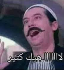 Alaamagableh13's tweet photo. @abuainn97 @kenan_al_rijjal https://t.co/ey3VxRYq5r