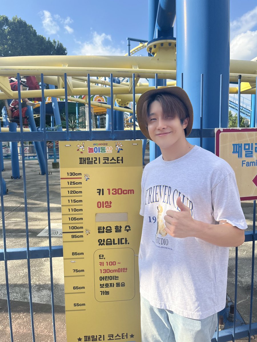 ASTRO 아스트로 tweet media