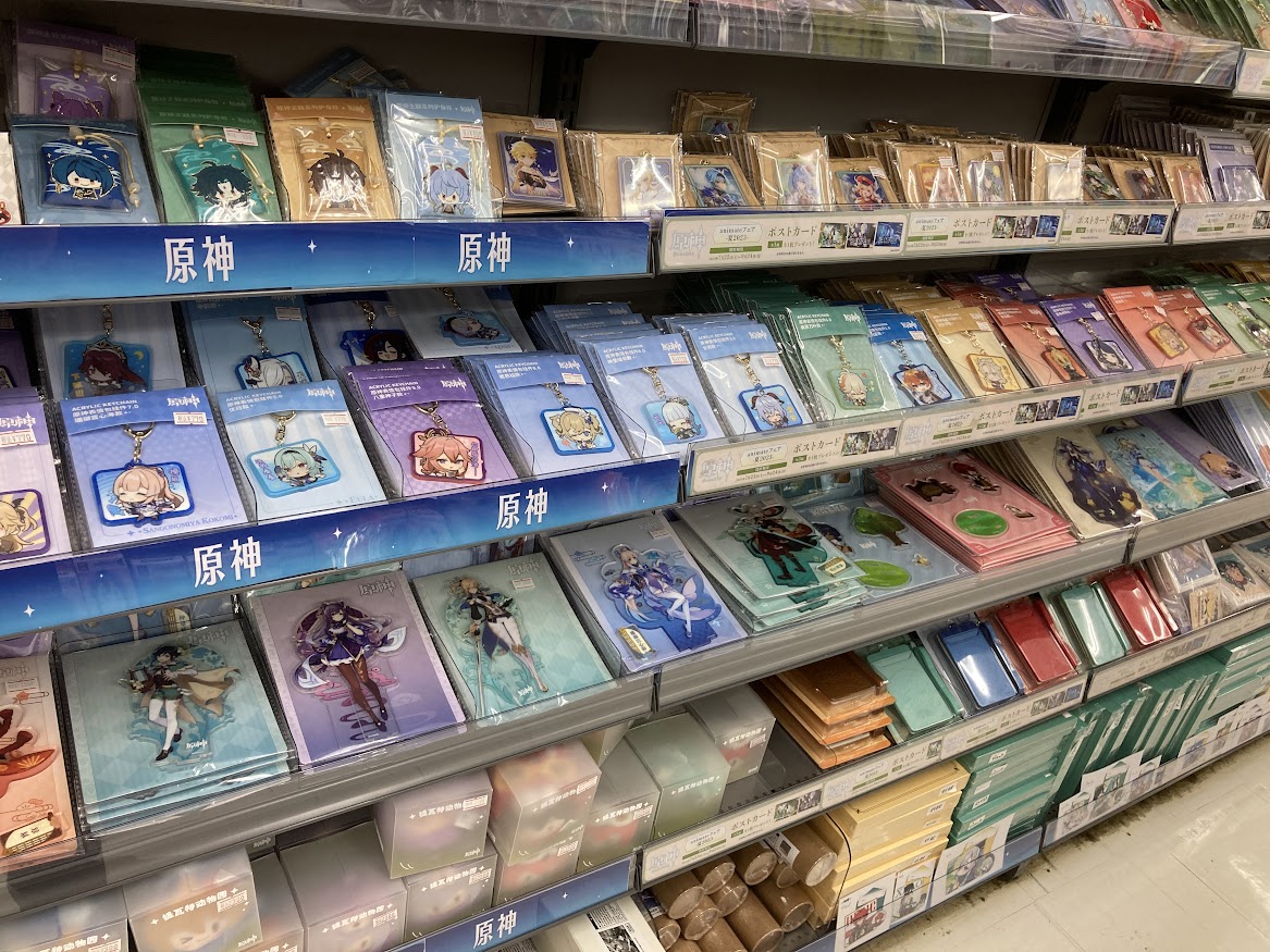 鬼滅の刃 フィギュア 魔界の主役は我々だ ロボロ 缶バッジ