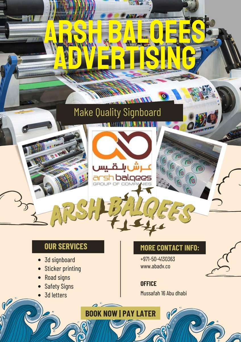 Arsh balqees Advertising Our Services #3dsignage, #3dletters, #neon, #billboard, #ledsignage, #flex,#roadsigns, #safteysticker #signboard #stickerprinting For More Info Contact us +971 50 614 8513