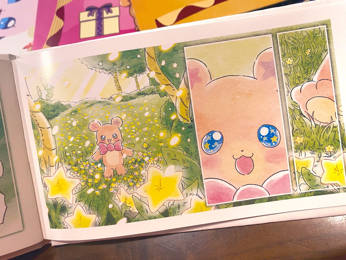 昔出したようせい本出てきた〜なつかしみ…また絵本作りたい 