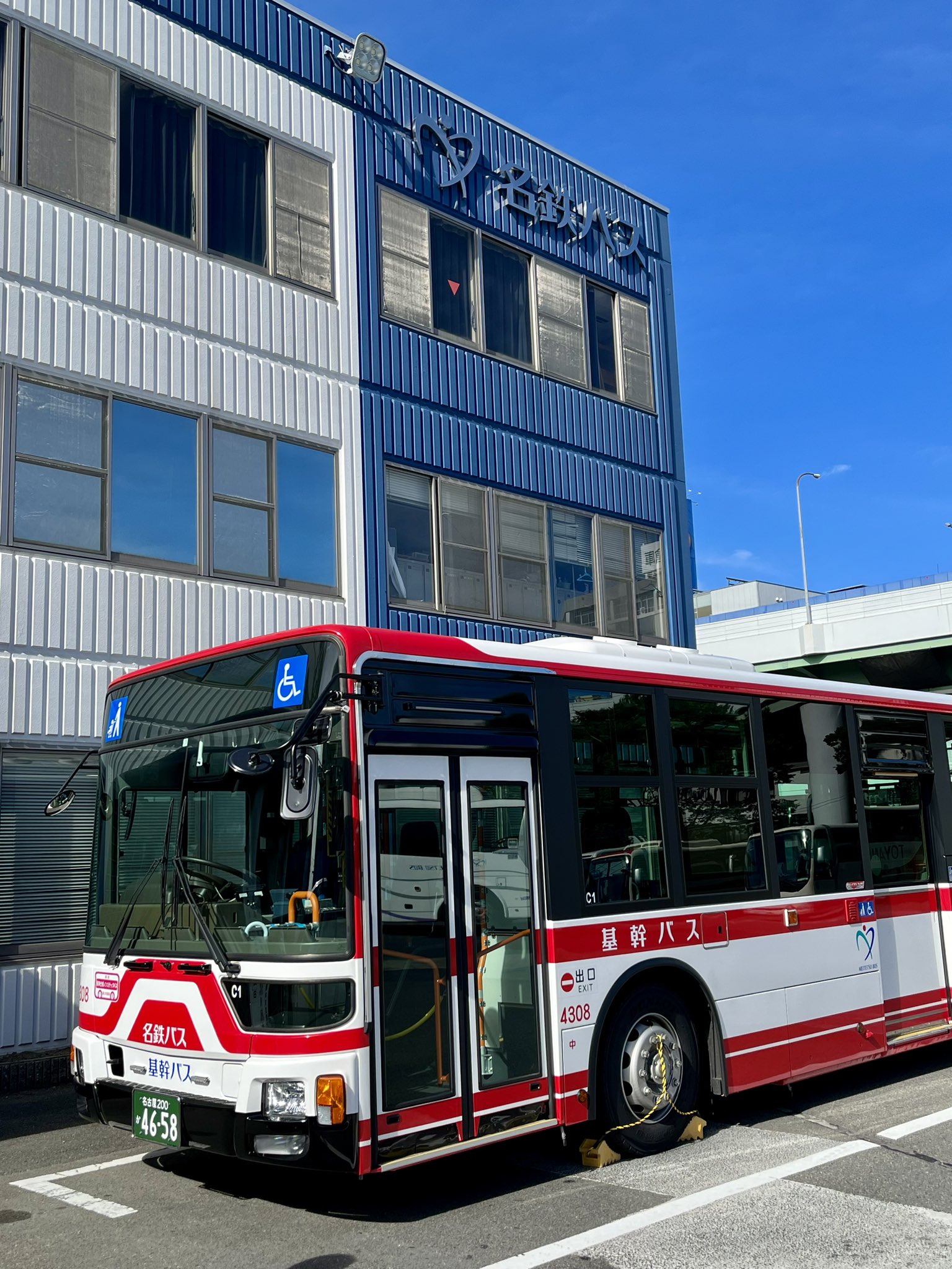 【閲覧数199】国鉄 行先板 表)名古屋 裏)宮崎 所属 ヤコ(都城駅) 閲覧数199】国鉄 行先板 表)名古屋 裏)宮崎 所属 ヤコ(都城駅
