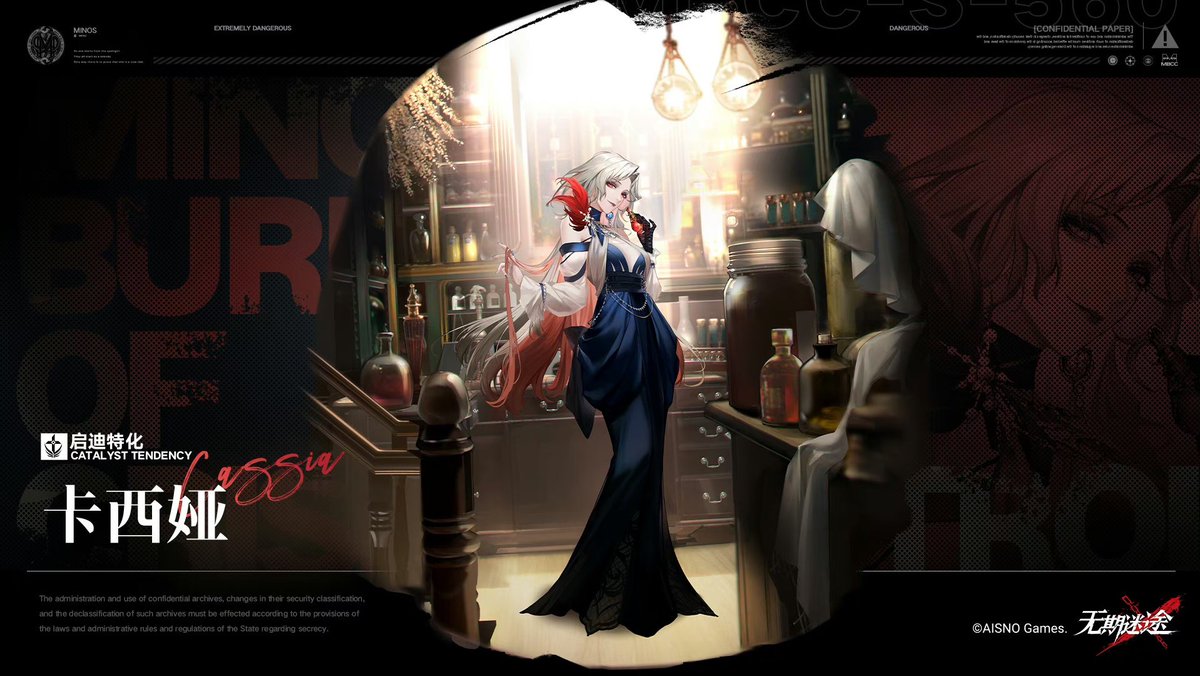 ■ MBCC-S-560 카시아
■ 카타리시스 Catalyst Tendency