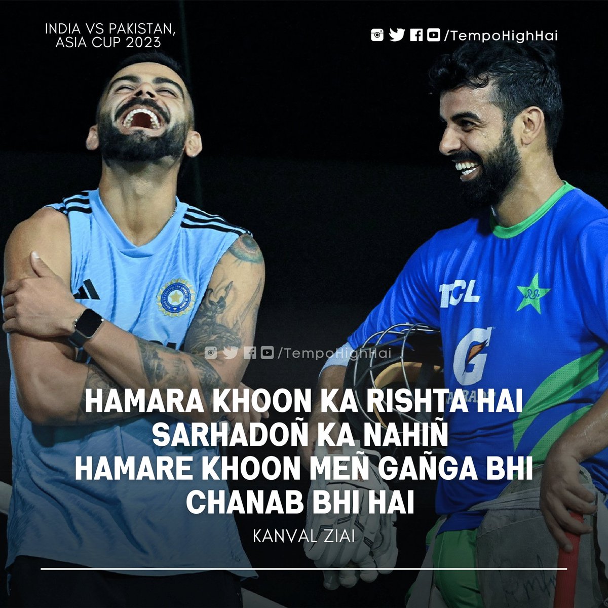 tempohighhai's tweet photo. The cricket matches between India and Pakistan can't be like any other cricket match. We symbolize a profound emotional connection, akin to the bond between siblings who may quarrel but, at heart, share a deep love and brotherhood that unites us. ❤️
 #indvspak2023 #indiavspak https://t.co/rTvTjz4wzR