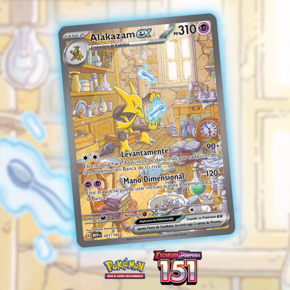 Alakazam EX (Full Art)