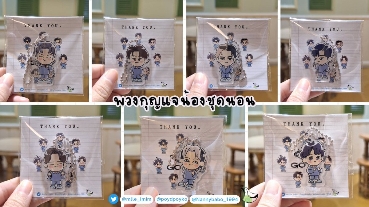 mlle_imim's tweet photo. ขอฝากน้อง ๆ ไว้ในอ้อมอกอ้อมใจด้วยนะคะ 
น้อง ๆ พร้อมส่งทุกคนเลยคร้า!!! 

เด็กชายกัซ เซตชุดนอน
💚 1 ชิ้น  =  69 บาท
💚 1 เซต (7ชิ้น) = 450 บาท

📩 ค่าเดินทางน้องแบบเหมาๆ 30 บาท

📎 สนใจสั่งซื้อได้ที่ฟอร์ม https://t.co/i7JLI7GjZ1

#GOT7
#ตลาดนัดอากาเซ่ https://t.co/Bhveeu0HaU