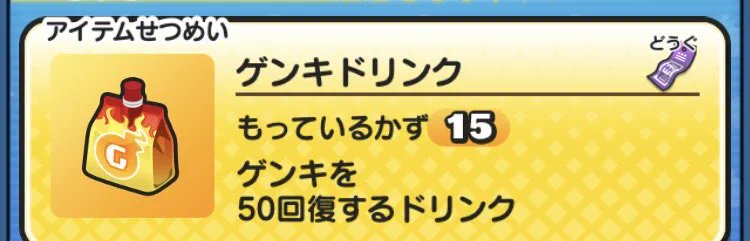 ai0817978717749's tweet photo. ‼️お助け企画第2弾‼️

ゲンドリ余ったので

レベル11まで1人キャリーします！

条件 
・応募リプ
・フォロー いいね リツイート

〆9月7日23時59分まで

リプURL🔗からツイートで確率2倍👀
拡散お願いします🙇‍♀️
#ぷにぷにおはじき
#ぷにぷに代行
#ぷにぷに 
#ホロライブコラボ
#ぷにぷにお助け無料 https://t.co/5djknPU80V