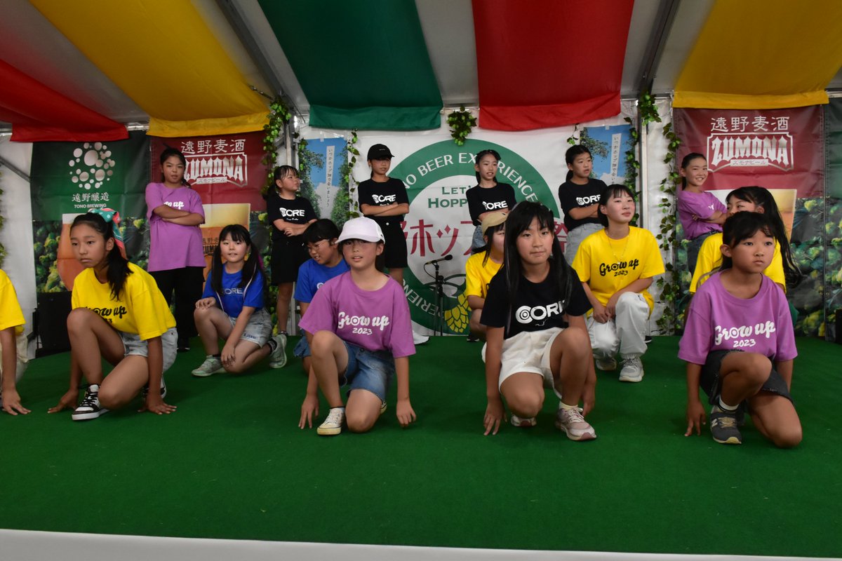 CarinaYoshigo's tweet photo. #いわて花巻遠野平泉
#遠野ホップ収穫祭
#STUDIOCORE
#キッズダンスパフォーマンス https://t.co/CoDwhWhlof