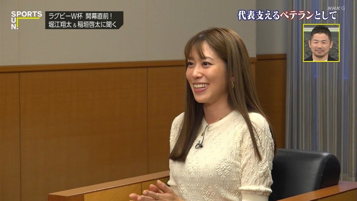 vote_her5's tweet photo. 昨日の中川アナ！

#中川安奈 #中川アナ #アナウンサー #女子アナ #NHK #サンデースポーツ #あんなこんな https://t.co/2OW53uJTAO