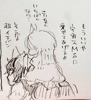 わんちゃんになるよ https://t.co/WA6anJCGqP 