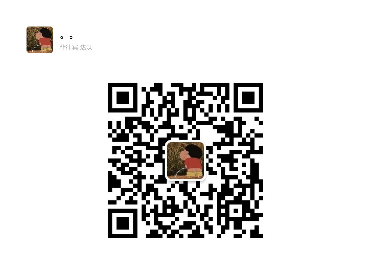 彩虹先森部落2023(rush批发/零售/一件代发) tweet media