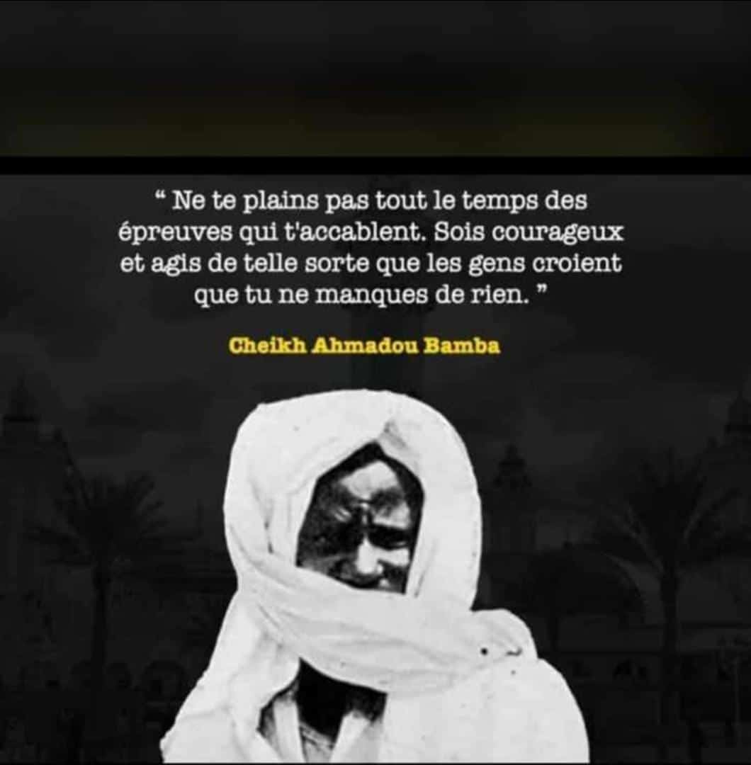 Dieuredieuf #SerigneTouba, Sant rek