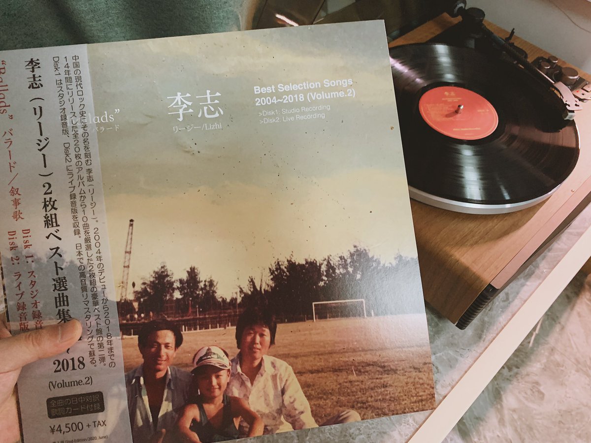 oldwhaleman's tweet photo. 相信实体音乐 https://t.co/pcecIflaVa