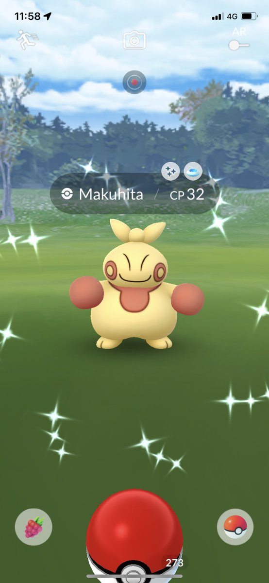Got a shiny Makuhita from the daily incense✨🥊
おさんぽおこうから色違いのマクノシタをゲットしました✨🥊♥️
#PokemonGO