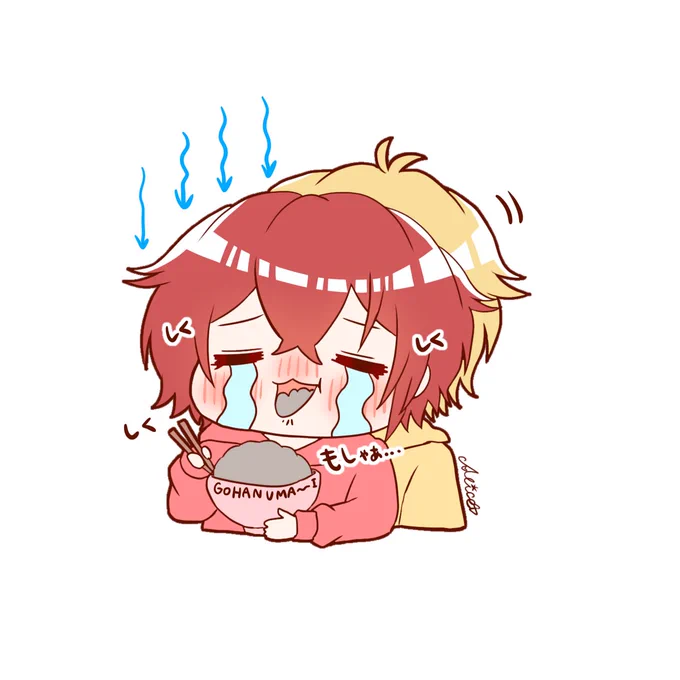 えーん ご飯だと思って食べたら火山灰だったよー#坂田です #センラの絵ぇやん 