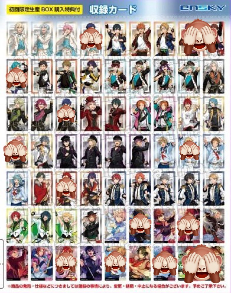 torihiki_100430's tweet photo. 交換・譲渡
あんスタ メタリックカードコレクション

譲:画像参照(枚数の詳細は画像2枚目)
求:同種N深海奏汰、SP司(各1点) or 1枚50円＋送料

当方:お相手＝SP:N＝1:1可能です

逆にSPを交換していただける場合はNを複数枚提供可能です

検索からもお気軽にお声がけ下さい！ https://t.co/ZolzD9p3wE