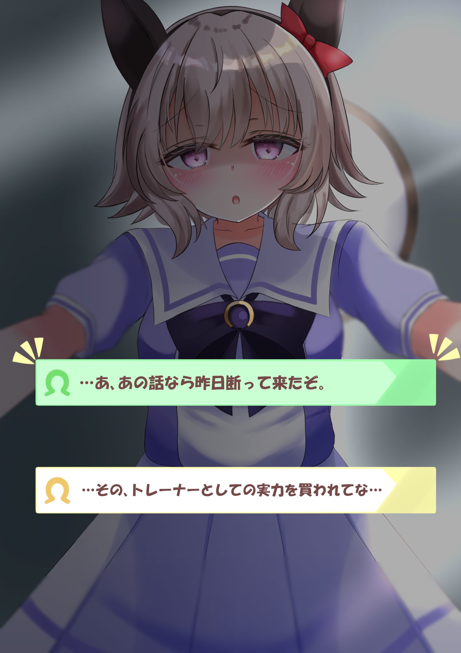 るぴか@COMIC1☆26 「H08a」 on X: るぴか@COMIC1☆26 「H08a」 on X: