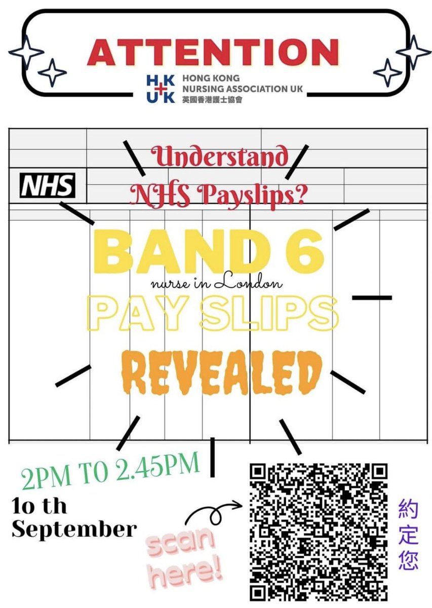 ATTENTION‼️
如果你都想知道NHS payslip係點嘅樣, 就要嚟聽下我地嘅webinar啦!!

日期: 2023年9月10號
時間: 2pm - 2:45pm
對象: 所有喺NHS工作 (仼何banding嘅員工)/ 喺英國未開始返工嘅香港護士
講者: London NHS Band 6 Nurse

到時scan海報個QR code就可以入MS meeting啦🥳