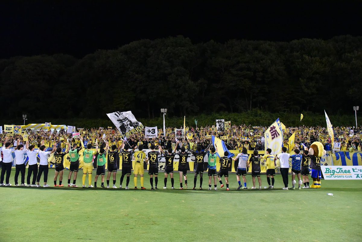 福島隼斗 (@FukuHaya0426) / Posts / X