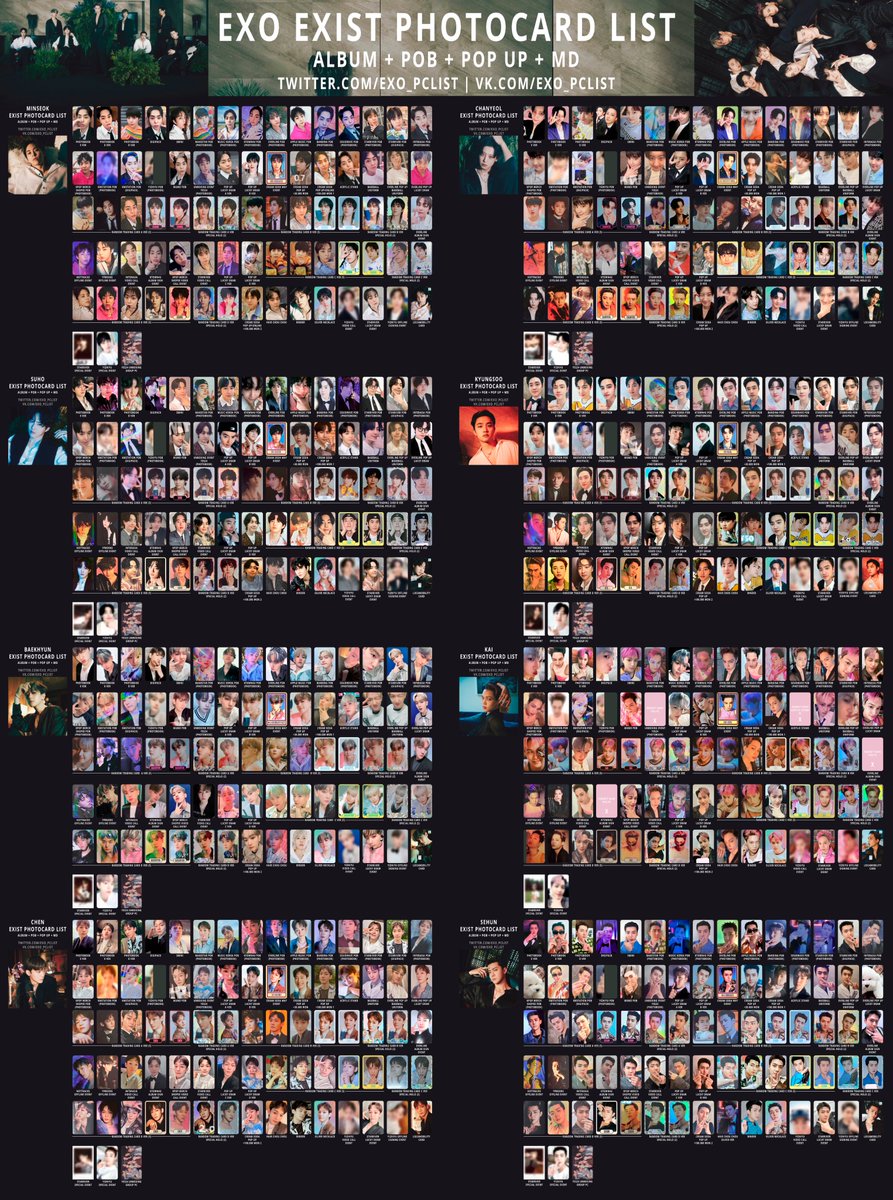 yes24 EXIST トレカ ベッキョン EXO UNBOXING