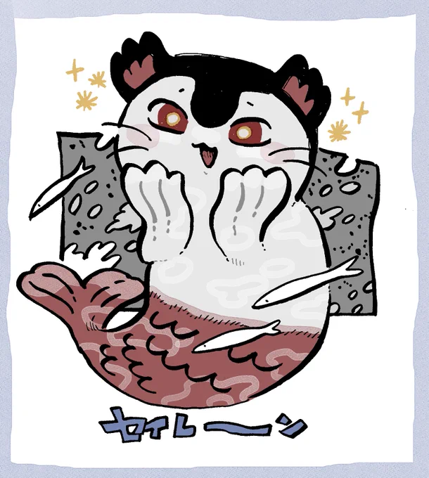 お題ありがとうございます!大好きなふたり描けて嬉しいです 