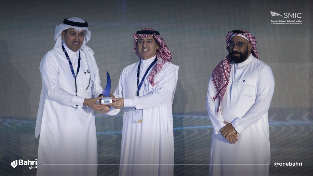 OneBahri's tweet photo. تقديراً لشجاعتهم الفريدة، كرّمت المنظمة البحرية الدولية والهيئة العامة للنقل قبطان وطاقم ناقلة #البحري للكيماويات "نجم" نظير مبادرتهم في إنقاذ 35 شخصاً تعرضوا للغرق في مضيق ملقا، محققين بذلك أوّل طاقم سفينة سعودية يتم تكريمه من قبل المنظمة.

The International Maritime Organization (IMO) and @Saudi_TGA  have recognized the captain and crew members of the NCC NAJEM for their exceptional courage during the rescue of 35 people from a capsized boat in the Strait of Malacca. This marks the first time a Saudi ship crew has been honored by the organization.
#SMIC2023
