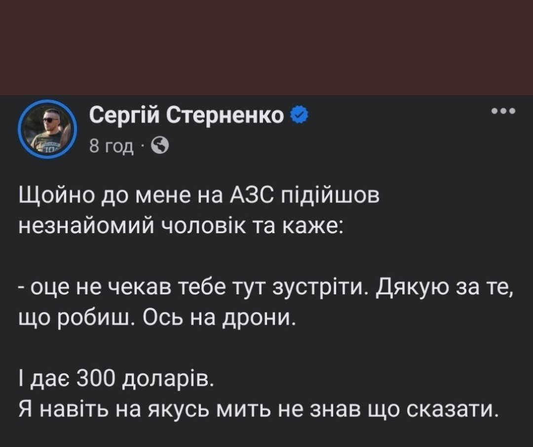 За часів Пороха такої хуйні не було (renaissance) tweet media