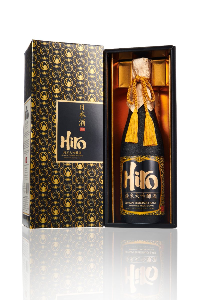 Hiro sake tweet media