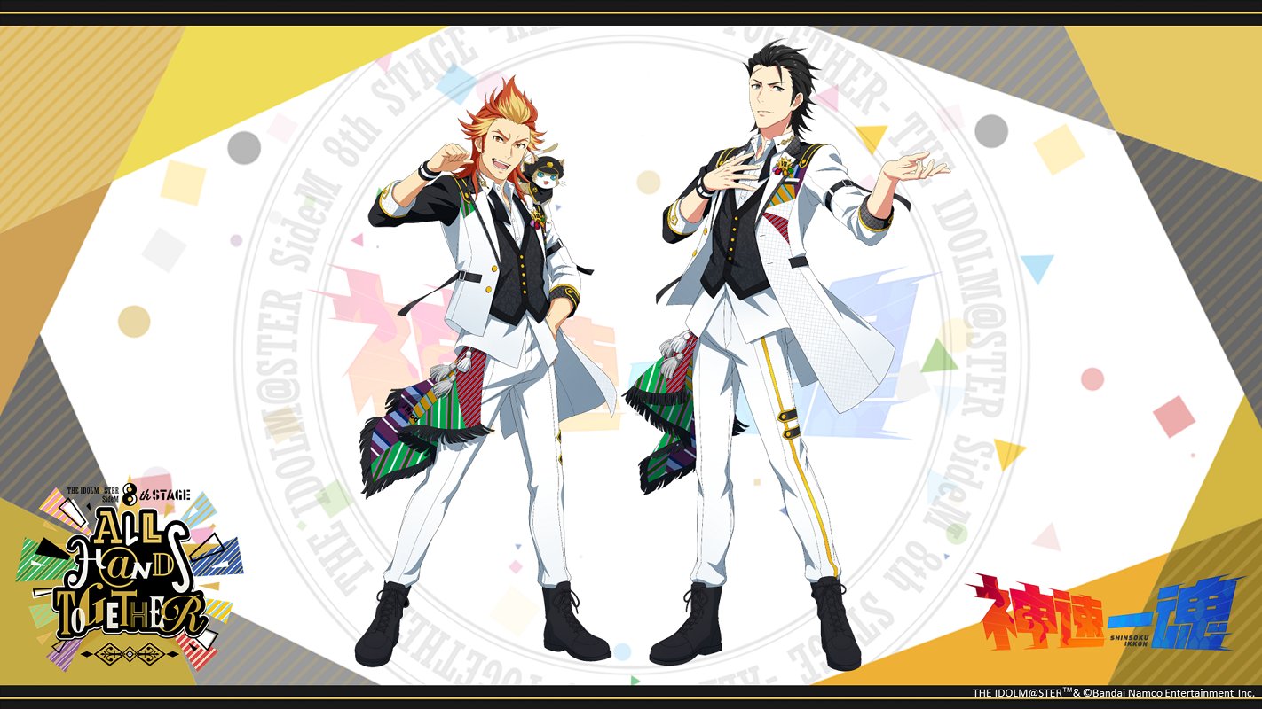 【激レア商品】38灯　MASHUP SQUAD MASHUP SQUAD MASHUP38灯 – Black Label