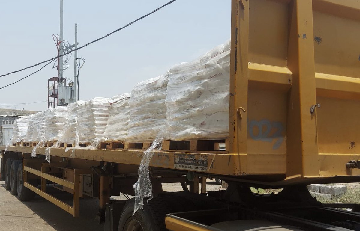 ضمن مبادرة #وطن_الخير_والعطاء بمناسبة #اليوم_الوطني_السعودي_93 استقبلت جمعية البر الخيرية بالطوال من الجمعية الخيرية بجازان <a href="/Ber_Jazan/">الجمعية الخيرية بمنطقة جازان</a>  عدد 2100 قطمة دقيق 5 كيلو توزع على مستفيدي الجمعية , سائلين الله أن يجعلها في ميزان حسناتهم.