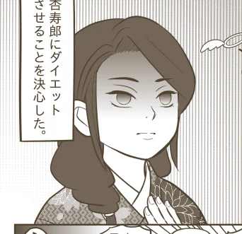 RTの母上、去年描いた時はこうだった

胸に当てた手はこの角度にはならん

いつも手先を描く時も必ず肘から描いて角度や繋がりが破綻しない様にする

でもこのときは「これくらい解っとるわ」とこの手順を怠った

今年見返して間違いに気づき修正

パッと自分の胸に手を当てたら即解るのにね
怠慢だわ 