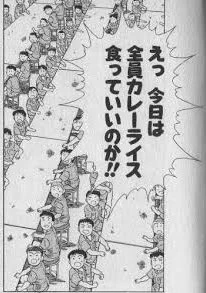 ブラ…チャ…さん、この蓄積に加え安定した供給のどこから手をつければ良いのだ
こんな、二次創作を必死こいて漁らなくても良い状況はじめてだから怖い 