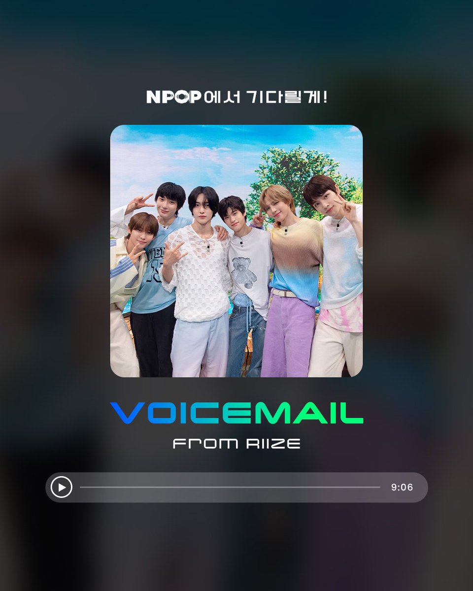 NPOP_OFFICIAL tweet picture