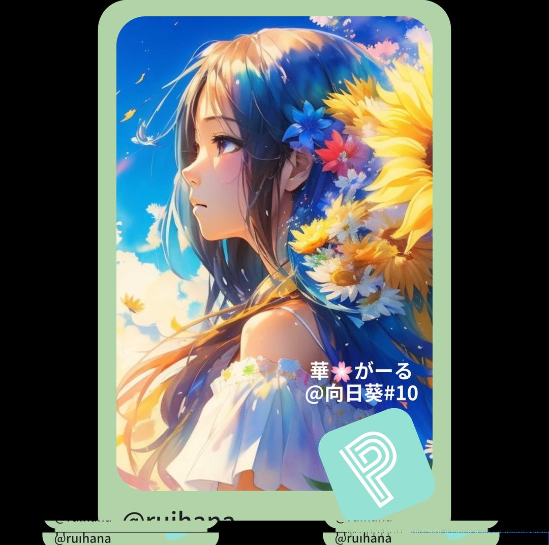ruihanada's tweet photo. 画像にいいね♥押す&amp;押されるだけで
お金が稼げる！
アプリ「ポイシャ」は↓
https://t.co/94cDWptDzC https://t.co/MUtGF5Lqs5