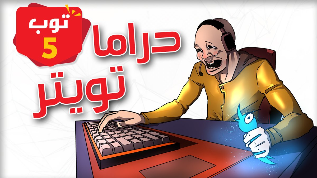 03diy's tweet photo. بلاصياح

https://t.co/MeCGKLVJS6 https://t.co/w2ZXbxIB1M