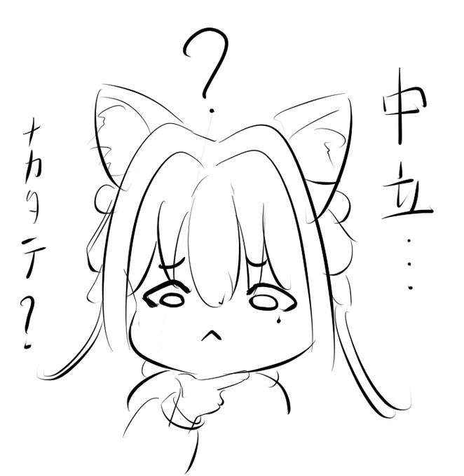 困惑していくぅ(視聴者が)
#むぅスッテカー 