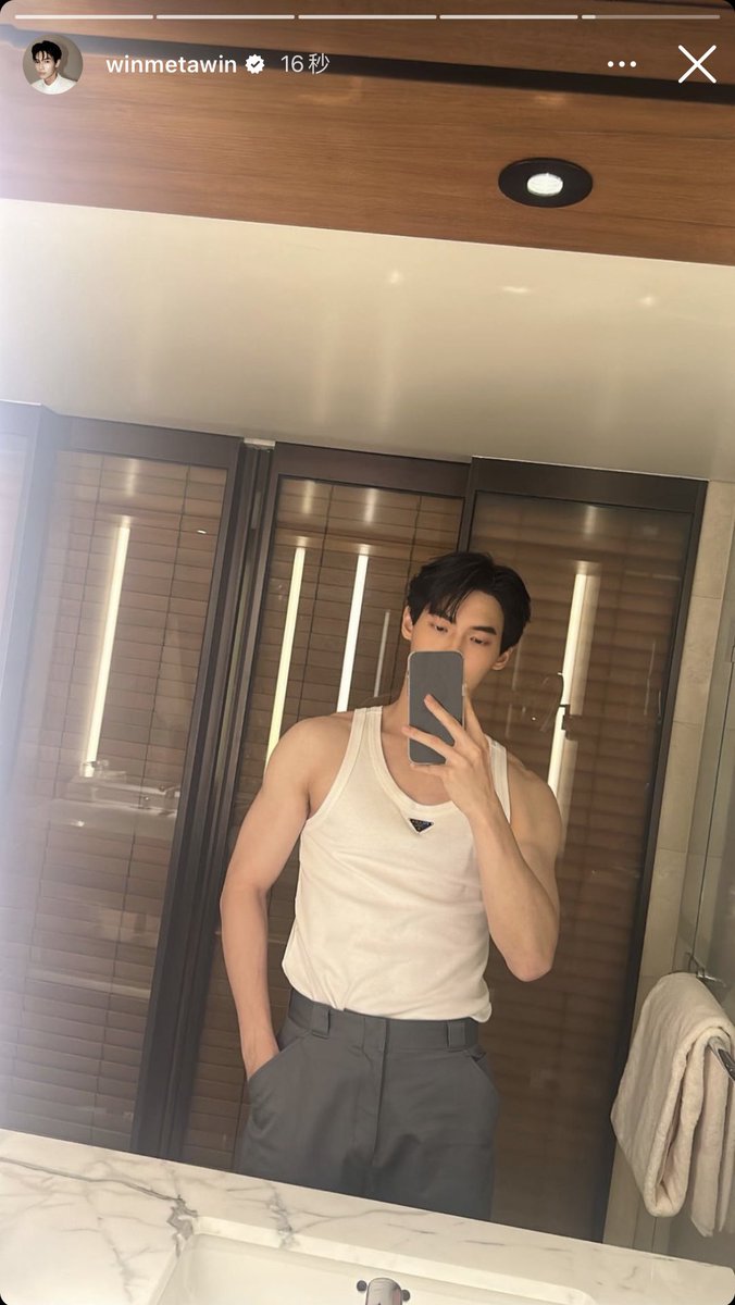 __opywpy__'s tweet photo. Win igs 

😳😳😳😳😳😳😳😳😳😳😳😳😳😳😳

#winmetawin https://t.co/spTQFaBjkR
