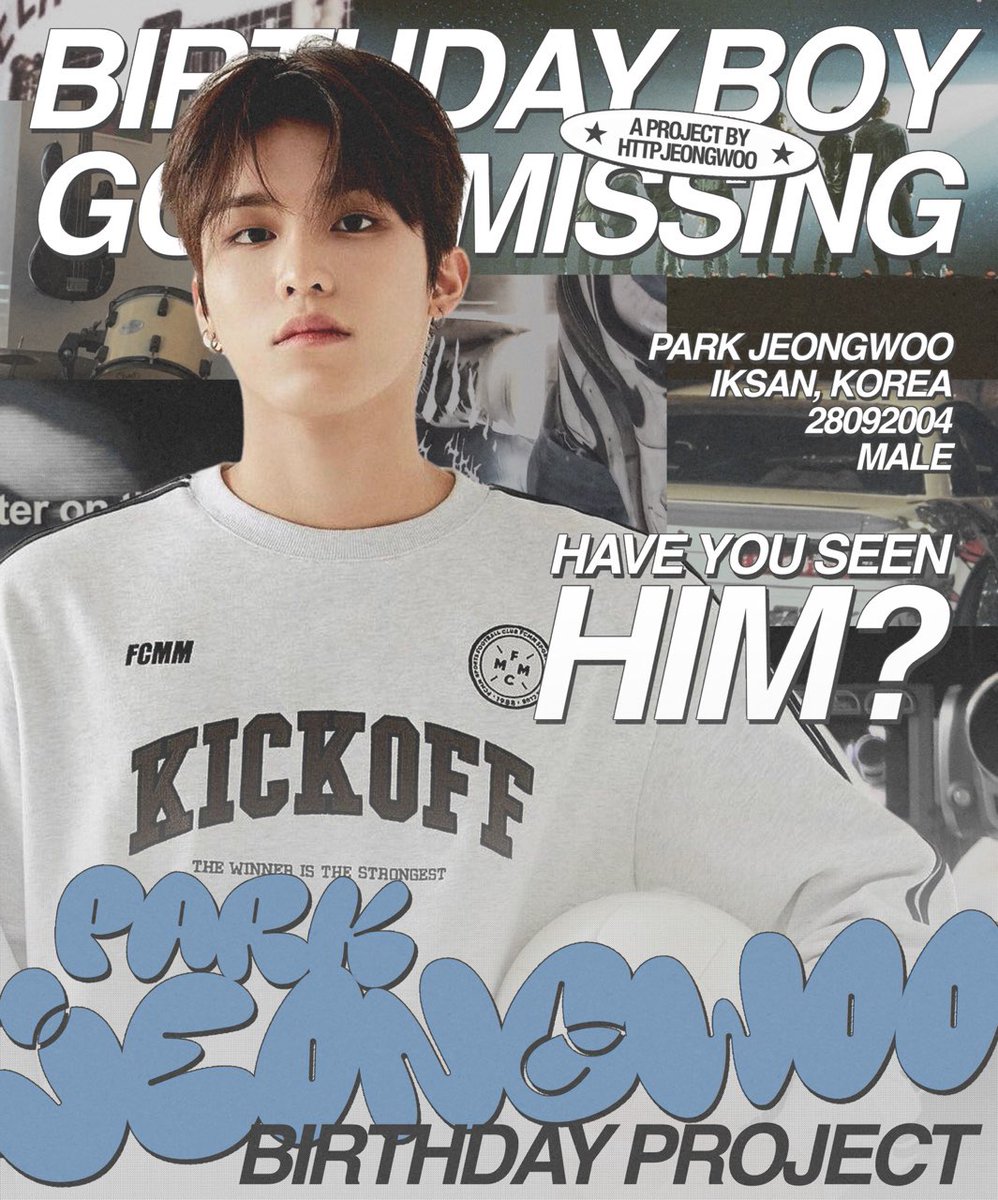 Dear Jeongwoo, With Love. ❤︎ tweet media