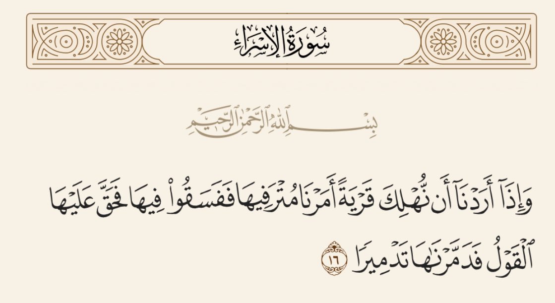 يعجز اللسان عن الكلام 
واحد يسب ويشتم بفئة #الكويتين_البدون
حر طليق ومحد يقوله ثلث الثلاثه كم 
(الشريف اللي صان ارضه مايدري شلي له) 
والحرامي يشتم بالقضية #الحريه_لمحمد_البرغش